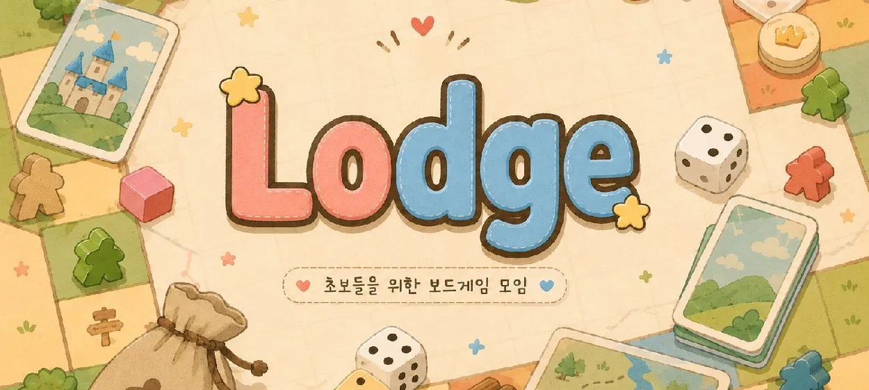 모임 이미지 1