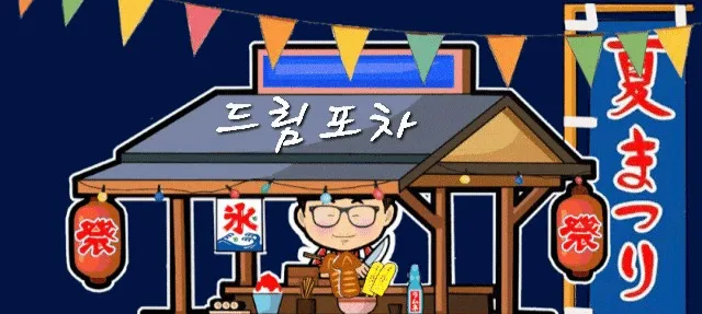 모임 이미지 1
