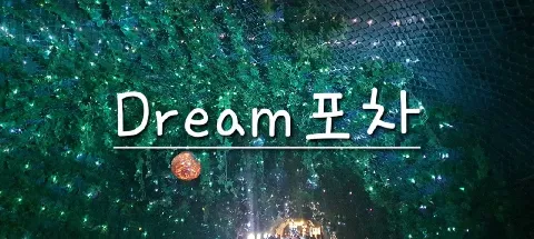 모임 대표 이미지