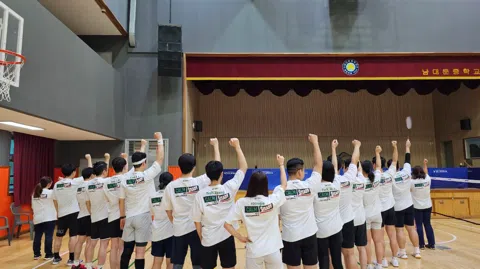 정모 대표 이미지