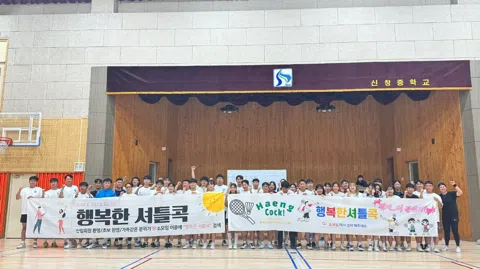 정모 대표 이미지
