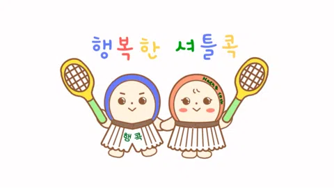 정모 대표 이미지
