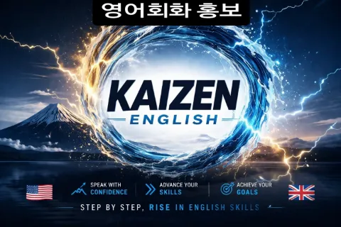 정모 대표 이미지