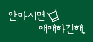 모임 대표 이미지