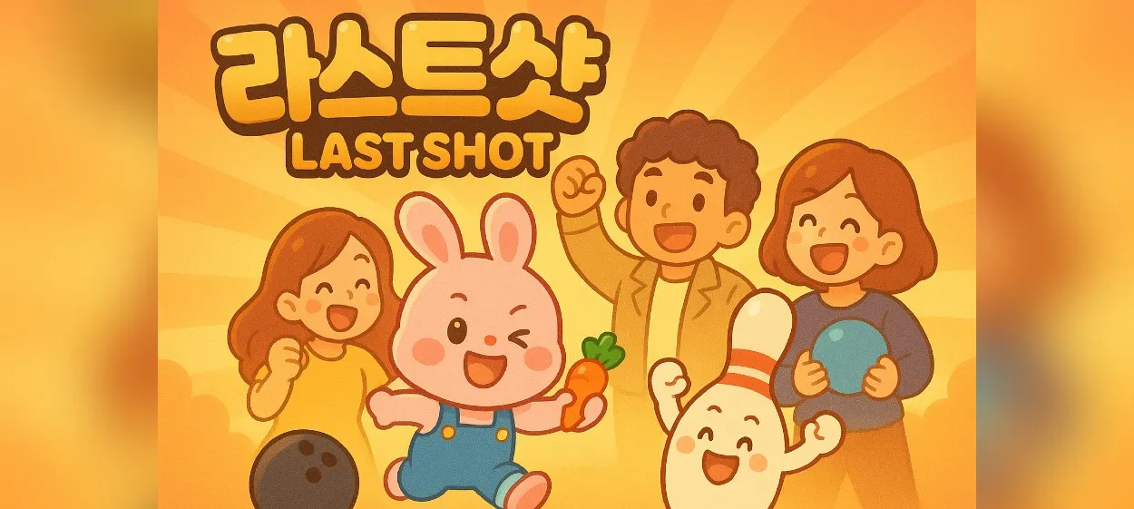 모임 이미지 1