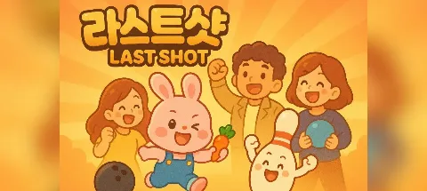 모임 대표 이미지