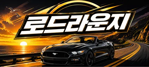 모임 대표 이미지
