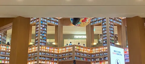 모임 대표 이미지