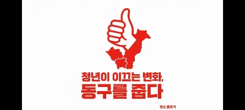 모임 대표 이미지