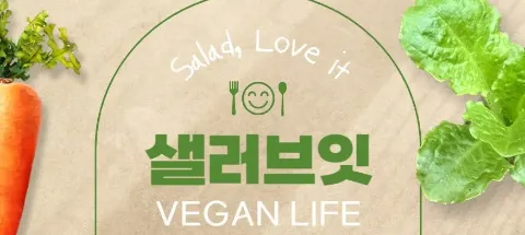 모임 대표 이미지