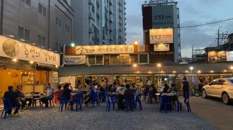 정모 대표 이미지