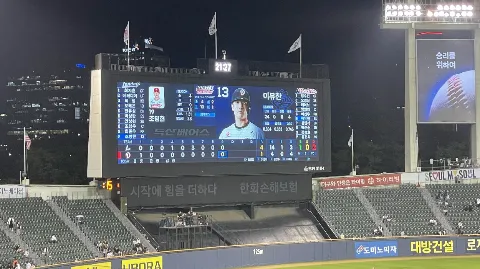 정모 대표 이미지