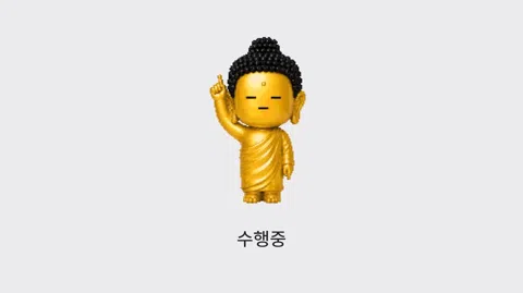 정모 대표 이미지