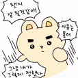 member face
