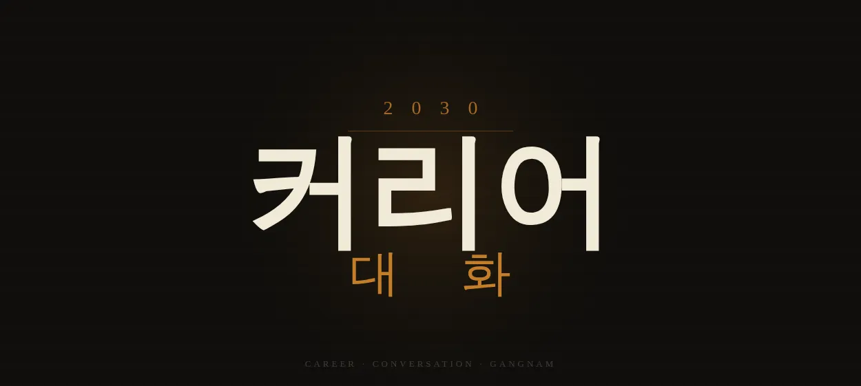 모임 이미지 1