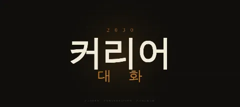 모임 대표 이미지