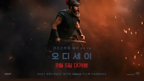 정모 대표 이미지