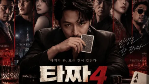정모 대표 이미지