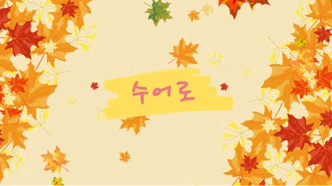 정모 대표 이미지