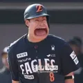 member face