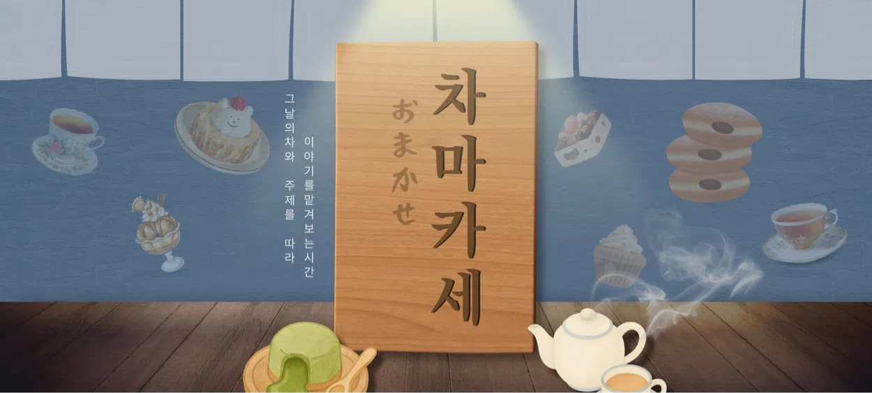 모임 이미지 1
