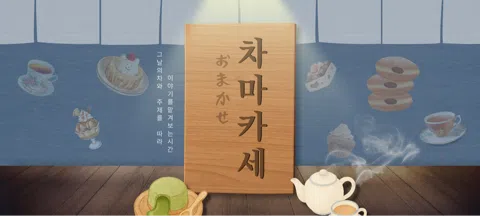 모임 대표 이미지