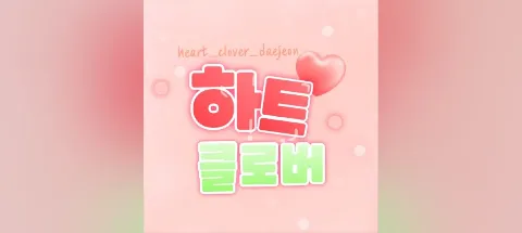 모임 대표 이미지