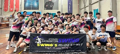 모임 대표 이미지