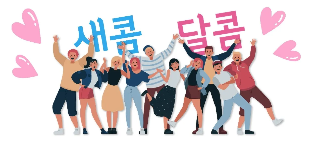 모임 이미지 1