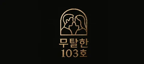 모임 대표 이미지