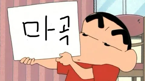 정모 대표 이미지