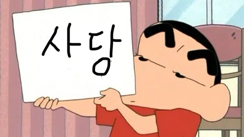 정모 대표 이미지