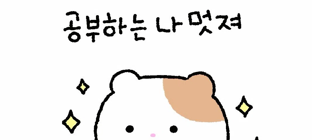 모임 이미지 1