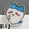 member face