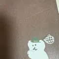 member face