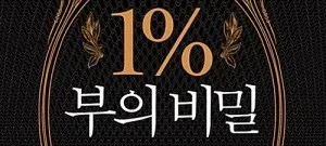 모임 대표 이미지