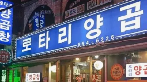 정모 대표 이미지