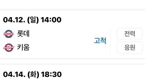 정모 대표 이미지