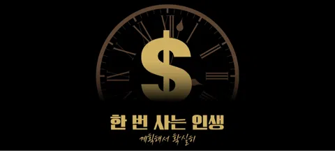 모임 대표 이미지