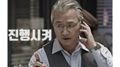 정모 대표 이미지