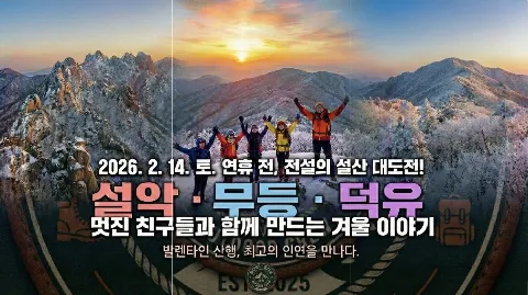 정모 대표 이미지