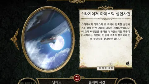 정모 대표 이미지