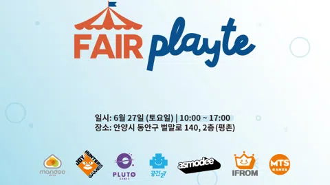 정모 대표 이미지
