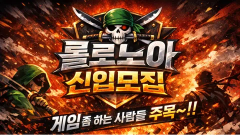 정모 대표 이미지