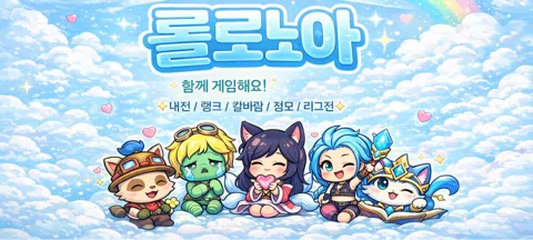 모임 대표 이미지