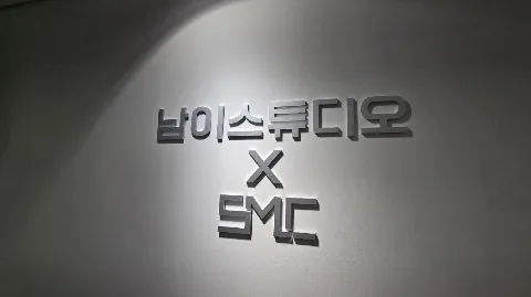 정모 대표 이미지