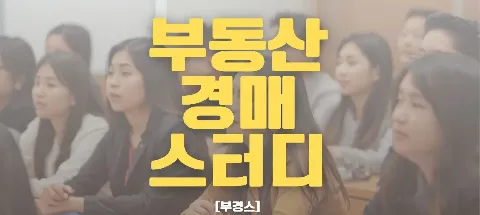 모임 대표 이미지