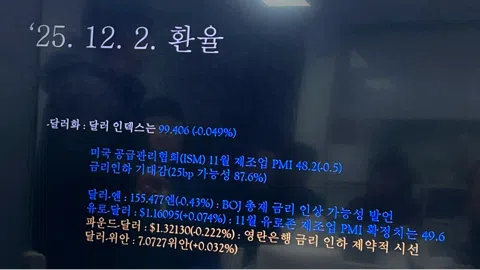 정모 대표 이미지