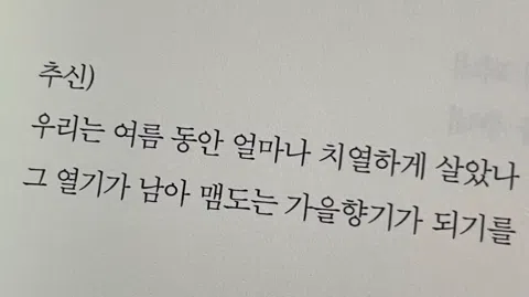 정모 대표 이미지