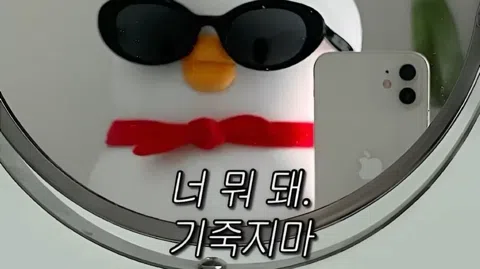 정모 대표 이미지